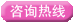 衛(wèi)生巾代理