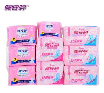 衛(wèi)生巾私人定制
