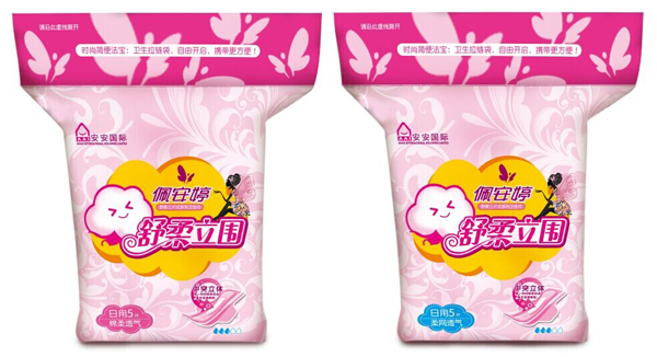 佩安婷舒柔立體護(hù)圍 日用衛(wèi)生巾
