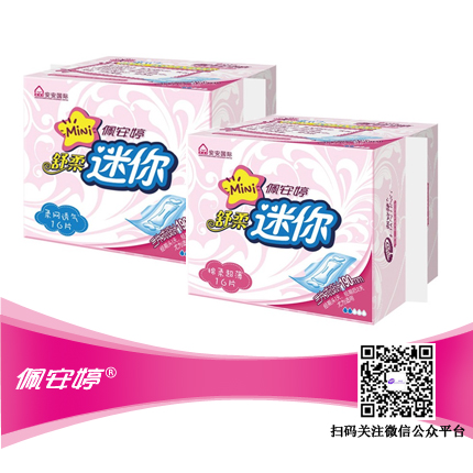 衛(wèi)生巾代理商熱門(mén)之選舒柔迷你巾