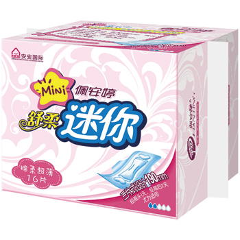 超市渠道衛(wèi)生巾批發(fā)代理就選佩安婷 利潤(rùn)空間大