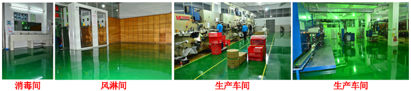 微商找衛(wèi)生巾加工廠家OEM要注意什么？