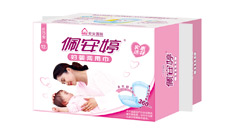 佩安婷婦嬰兩用巾P05001
