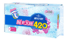 瞬爽安睡420mm特長夜用棉面衛(wèi)生巾4片PT02085