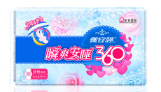瞬爽安睡360mm加長夜用棉柔透氣衛(wèi)生巾6片PT02080