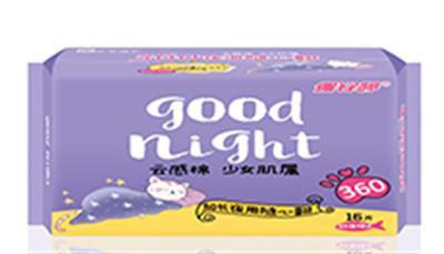 云感棉系列加長(zhǎng)夜用360mm舒薄棉柔衛(wèi)生巾16片