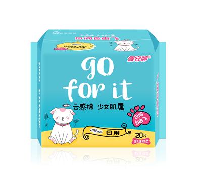云感棉系列日用舒薄棉柔衛(wèi)生巾20片